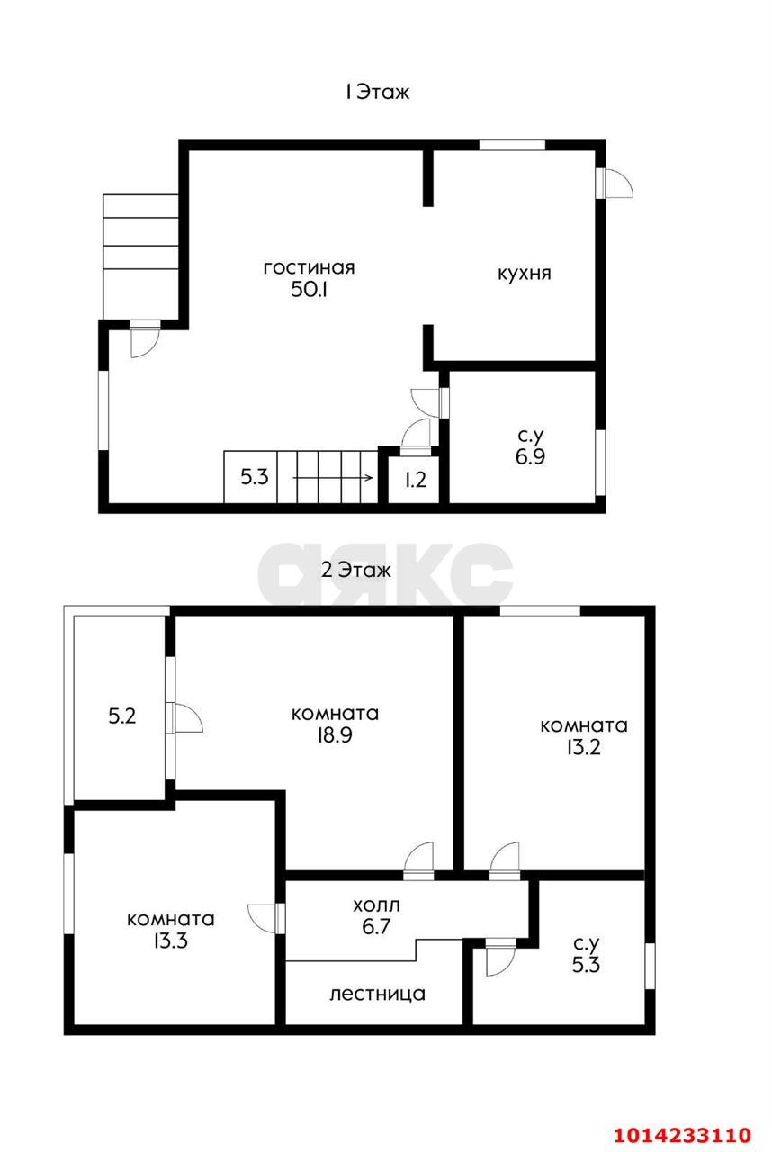 Фото №14: Дом 125 м² + 2 сот. - Краснодар, Новознаменский, ул. Знаменская, 54