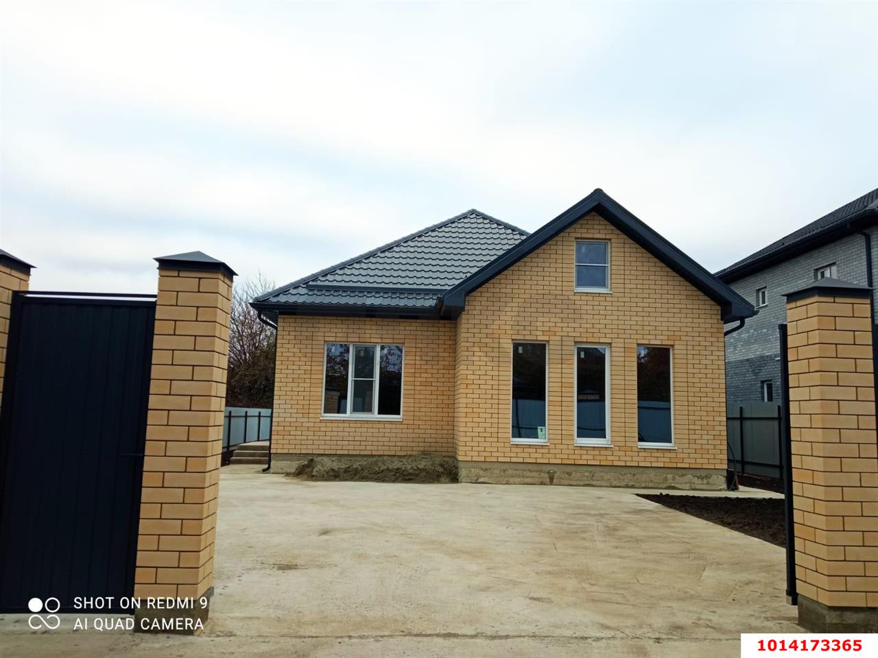 Фото №2: Дом 126 м² + 4.87 сот. - Дорожник, Прикубанский внутригородской округ, ул. Клубничная