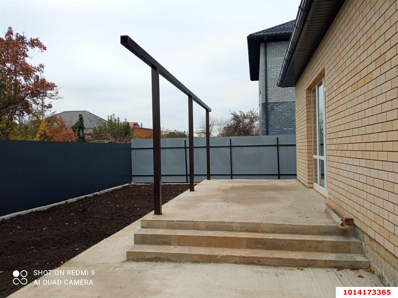 Фото №5: Дом 126 м² + 4.87 сот. - СНТ 50 лет Октября, Прикубанский внутригородской округ, ул. Победы, 67