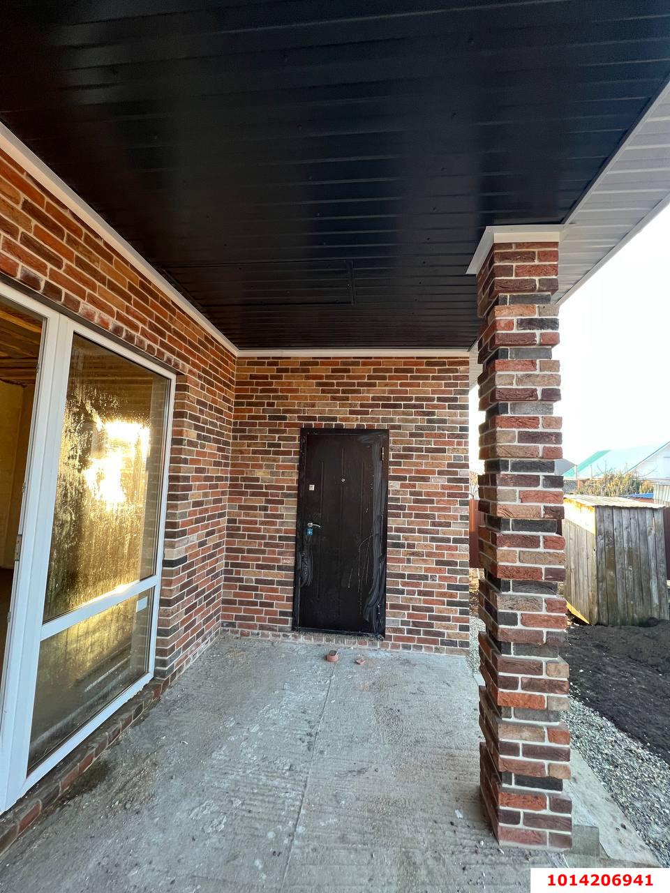 Фото №2: Дом 90 м² + 4 сот. - Марьянская, ул. Пушкина, 170