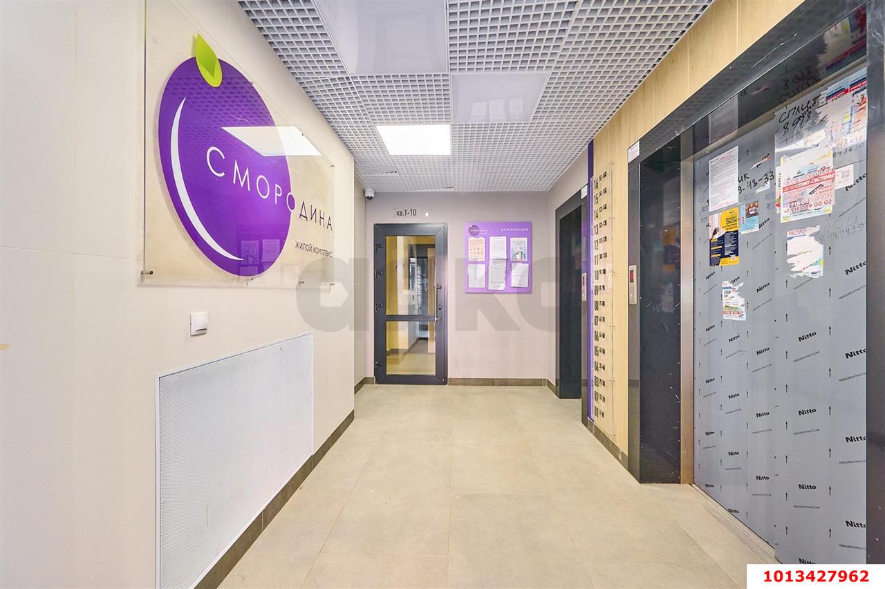Фото №9: 2-комнатная квартира 50 м² - Краснодар, жилой комплекс Смородина, ул. имени Владимира Жириновского, 1