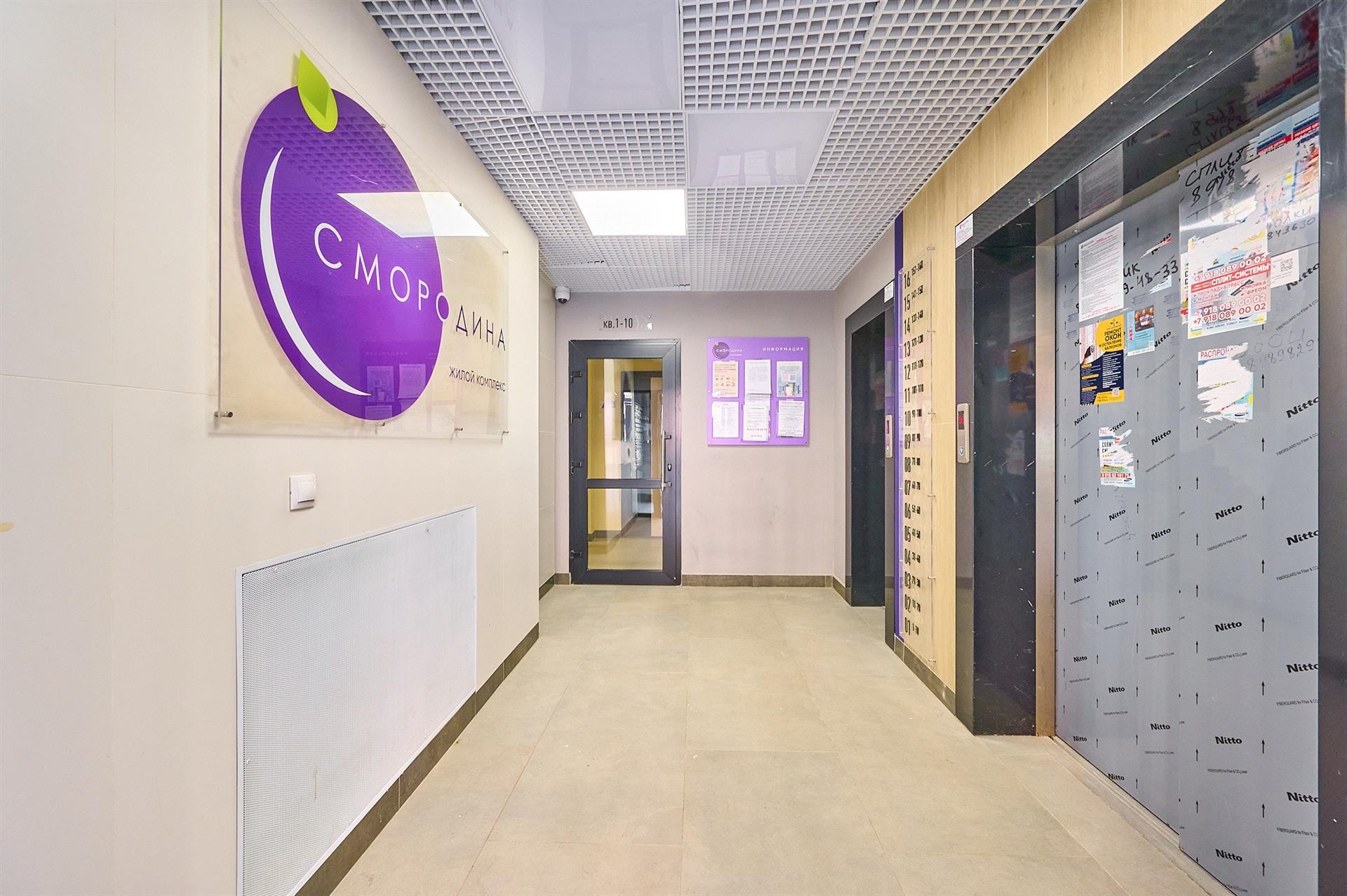 Фото №9: 2-комнатная квартира 50 м² - Краснодар, ЖК Смородина, жилой комплекс Смородина, мкр. Карасунский внутригородской округ, ул. Владимира Жириновского, 1