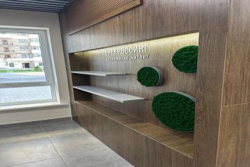 Фото №1: 1-комнатная квартира 36 м² - Краснодар, мкр. жилой комплекс Отражение, ул. Конгрессная, 41