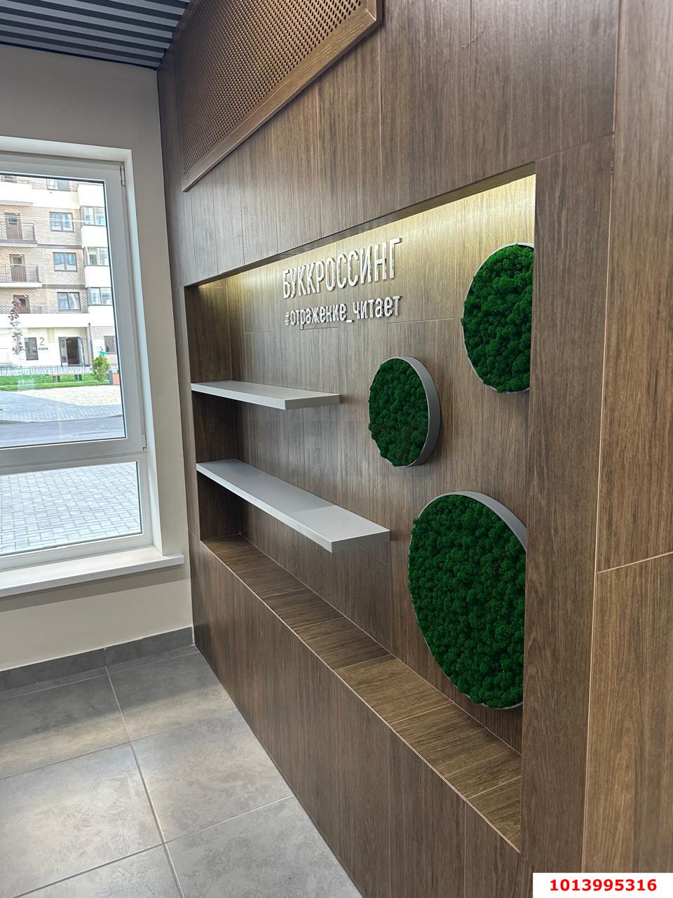 Фото №1: 1-комнатная квартира 36 м² - Краснодар, Прикубанский внутригородской округ, мкр. жилой комплекс Отражение, ул. Конгрессная, 41