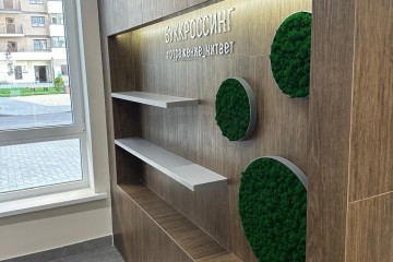 Фото №1: 1-комнатная квартира 36 м² - Краснодар, мкр. жилой комплекс Отражение, ул. Конгрессная, 41