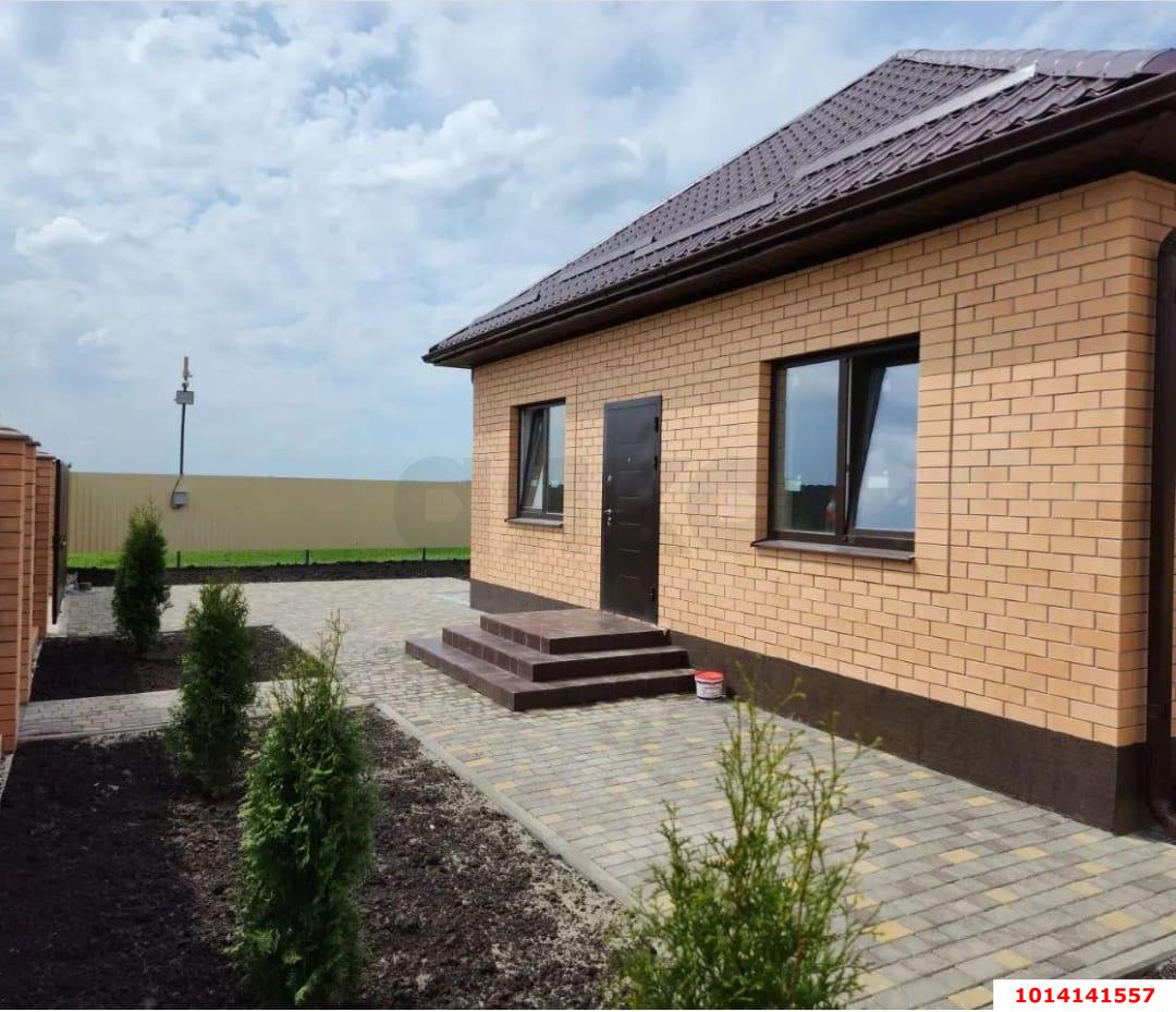 Фото №2: Дом 81 м² + 5.03 сот. - Новотитаровская, ул. Аэродромная, 32/1