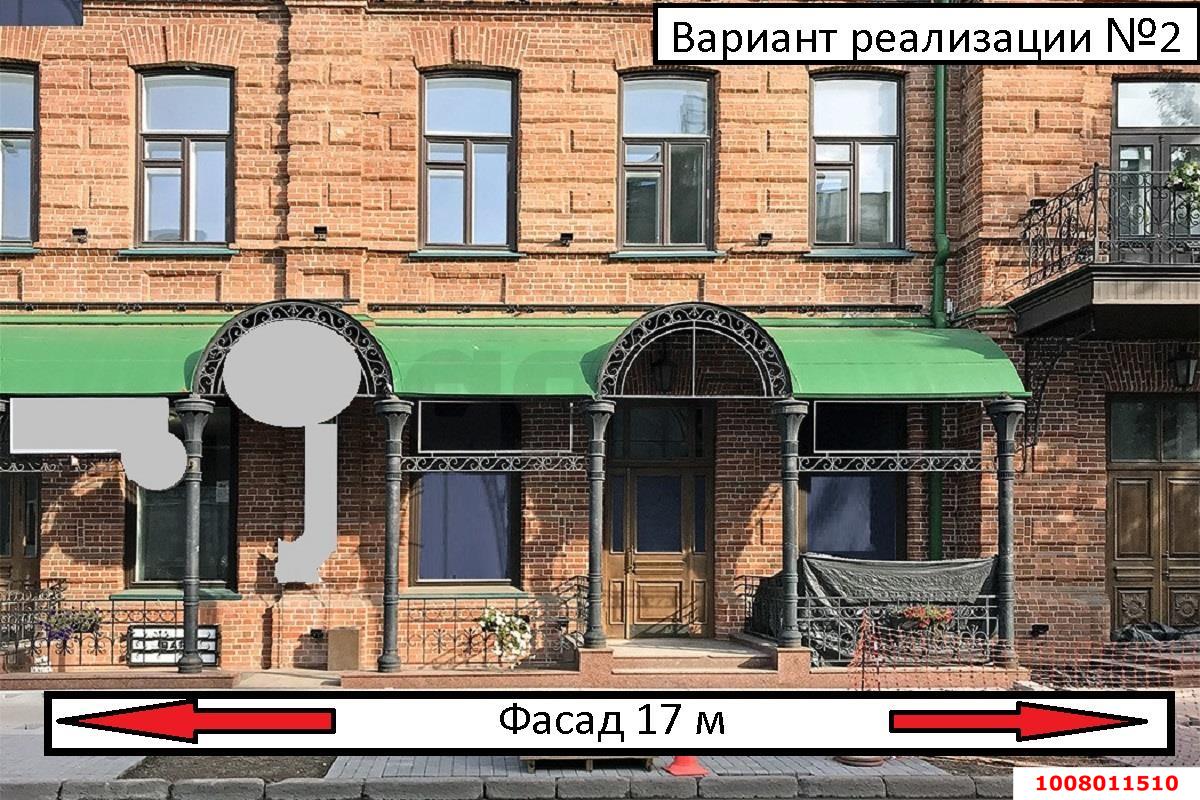 Фото №6: Земельный участок под ИЖС <span class="whitespace-nowrap">6.64 сот.</span> - Краснодар, Центральный внутригородской округ, мкр. Центральный, ул. Коммунаров, 175