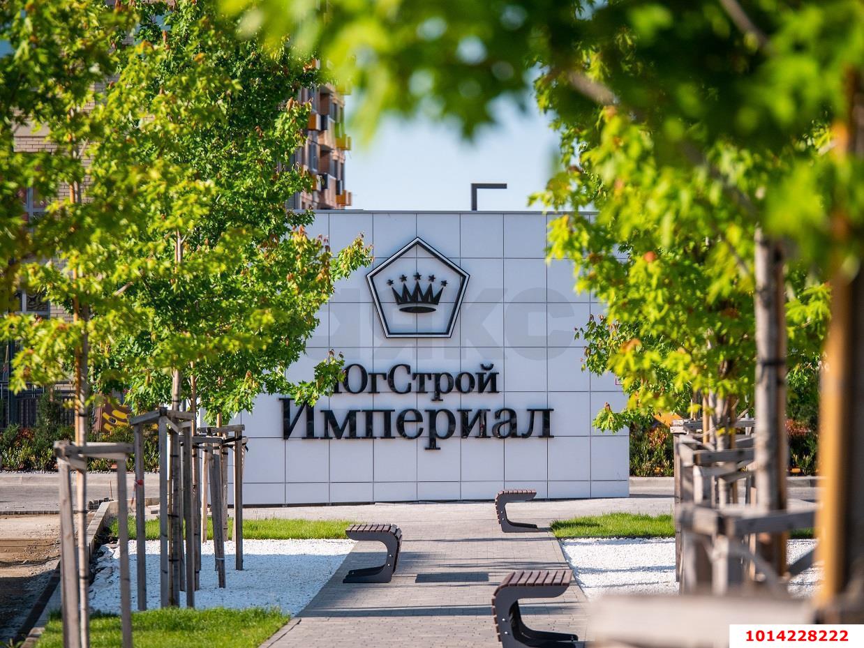Фото №9: 1-комнатная квартира 41 м² - Краснодар, жилой комплекс Сказка Град, ул. имени В.Н. Мачуги, 166