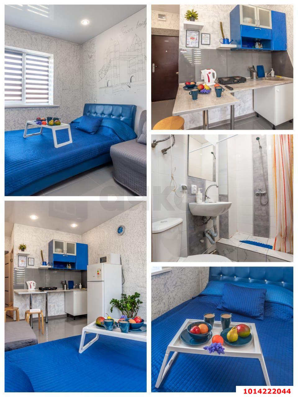 Фото №9: 3-комнатная квартира 51 м² - Краснодар, Прикубанский внутригородской округ, Горхутор, мкр. Отделение № 3 совхоза Солнечный