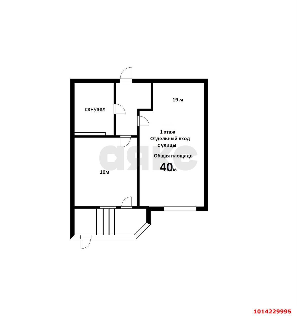 Фото №14: Коммерция 40 м² - Краснодар, ул. Карякина, 31