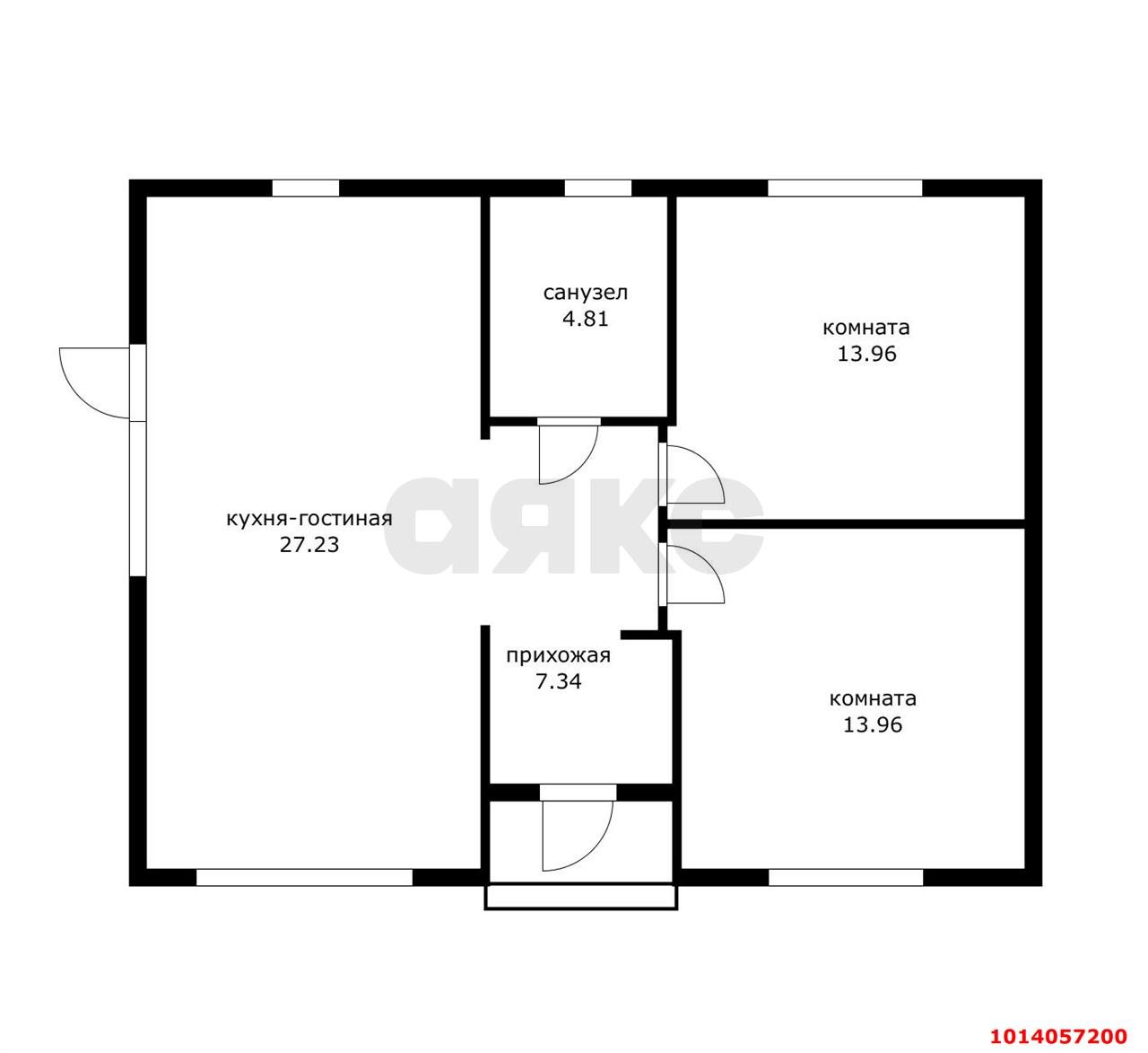 Фото №9: Дом 70 м² + 5.07 сот. - Елизаветинская, Речник, ул. Рындовая, 658
