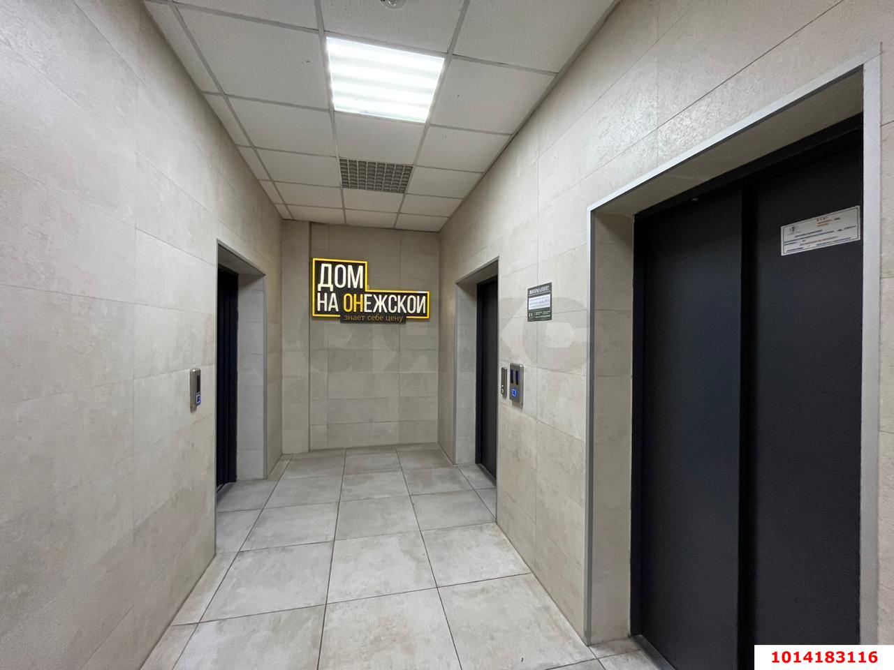 Фото №23: 3-комнатная квартира 100 м² - Краснодар, Камвольно-суконный Комбинат, ул. Онежская, 1