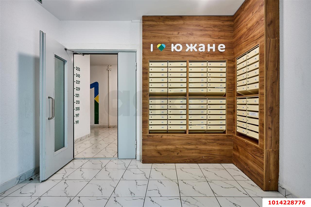 Фото №14: Студия 23 м² - Краснодар, жилой комплекс Южане, ул. Даниила Смоляна, 65к2