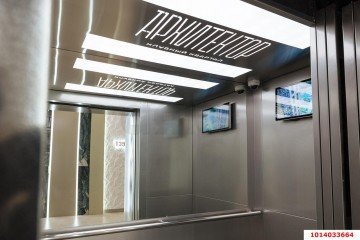 Фото №4: Студия 24 м² - Краснодар, мкр. жилой комплекс Архитектор, ул. Наставников, 12к1