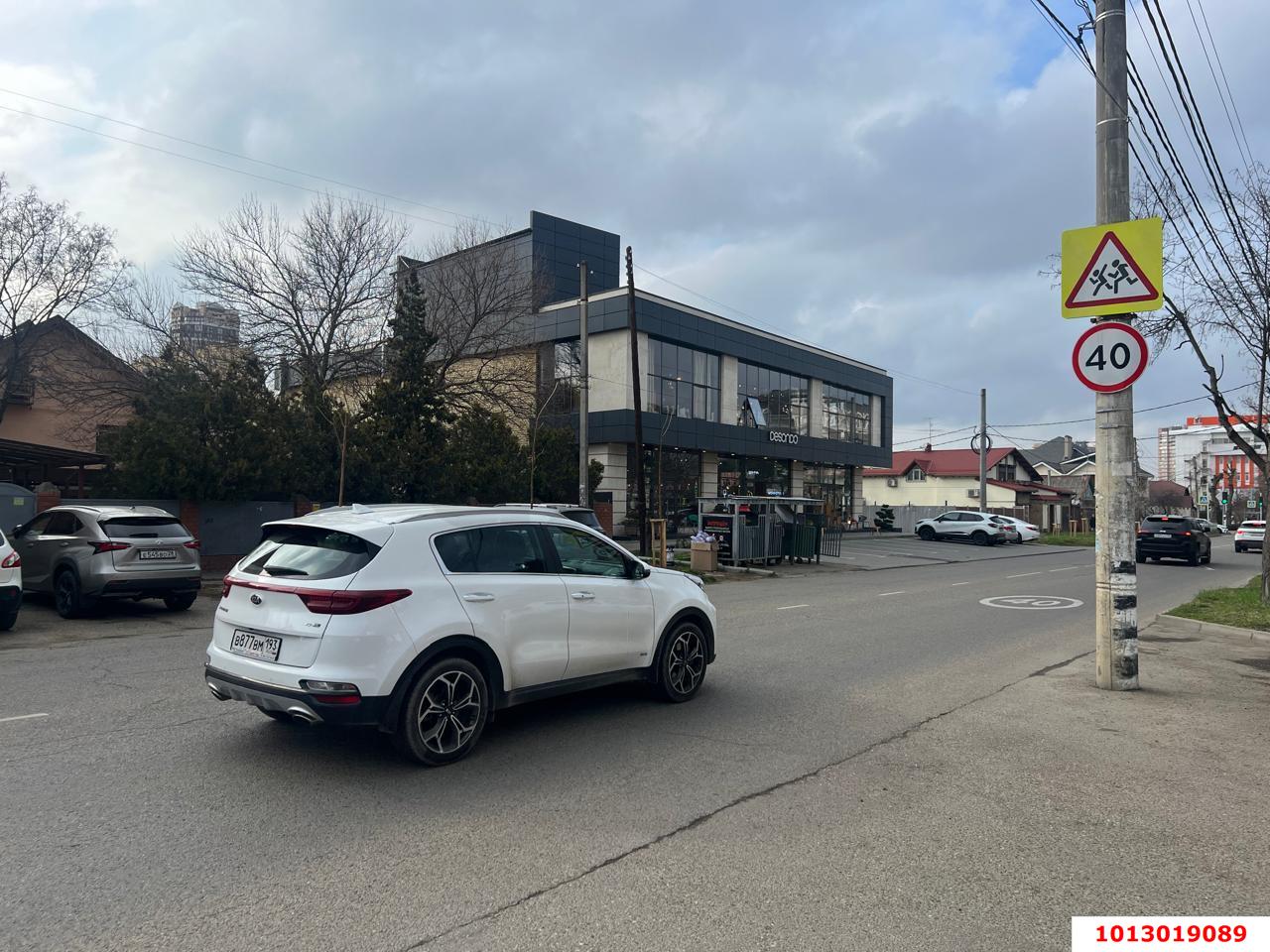 Фото №2: Отдельное здание 1200 м² - Краснодар, Западный внутригородской округ, ул. Рашпилевская, 267