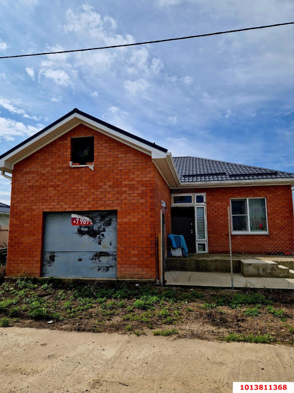 Фото №5: Дом 78 м² + 4.2 сот. - Пригородный, 299