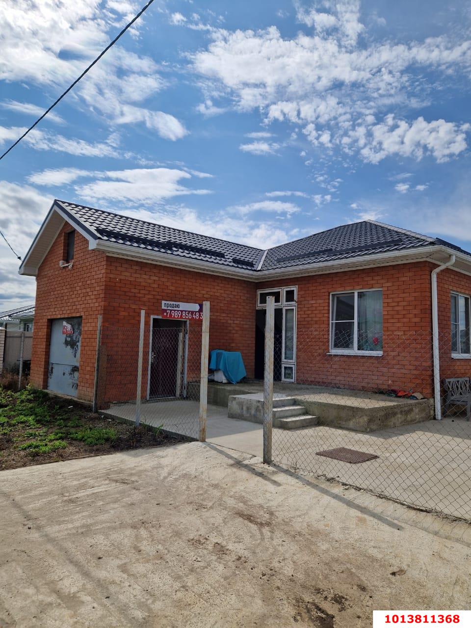 Фото №1: Дом 78 м² + 4.2 сот. - Пригородный, 299