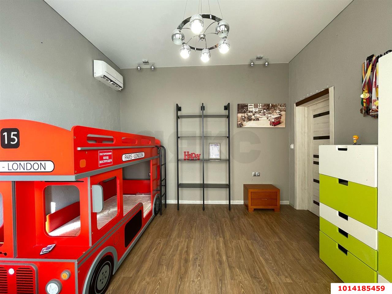 Фото №4: Дом 150 м² + 3 сот. - Ленина, Карасунский внутригородской округ, квартал Буренка, мкр. территория ДНТ Виктория, 100