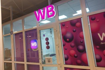 Фото №4: Торговое помещение 1000 м² - Пригородный, мкр. Карасунский внутригородской округ, ул. Ташинская