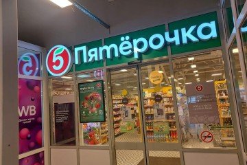 Фото №3: Торговое помещение 1000 м² - Пригородный, мкр. Карасунский внутригородской округ, ул. Ташинская