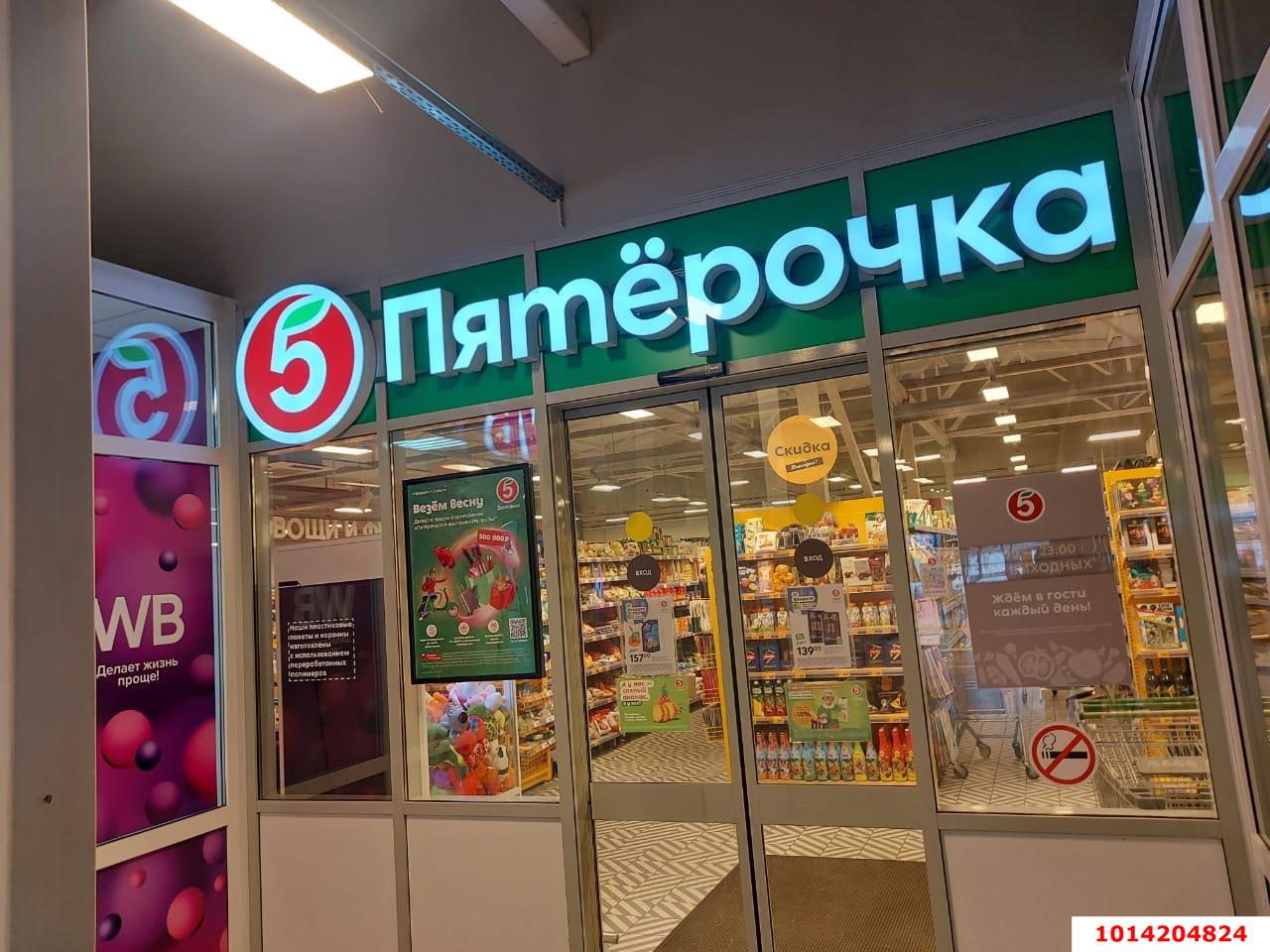 Фото №3: Торговое помещение 1000 м² - Пригородный, Карасунский внутригородской округ, ул. Ташинская