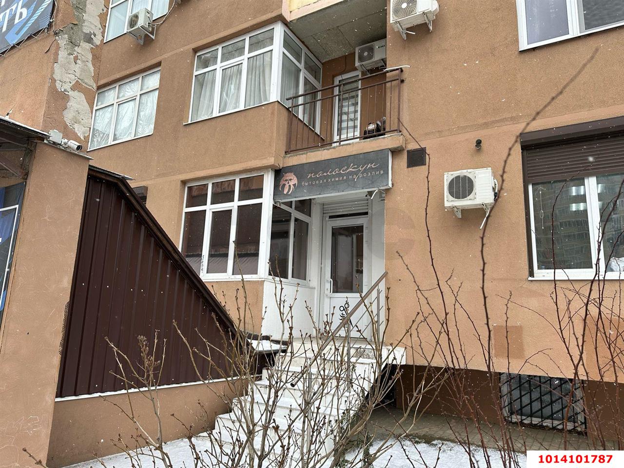 Фото №1: Студия 35 м² - Краснодар, Солнечный, ул. Архитектора Ишунина, 7/1к2