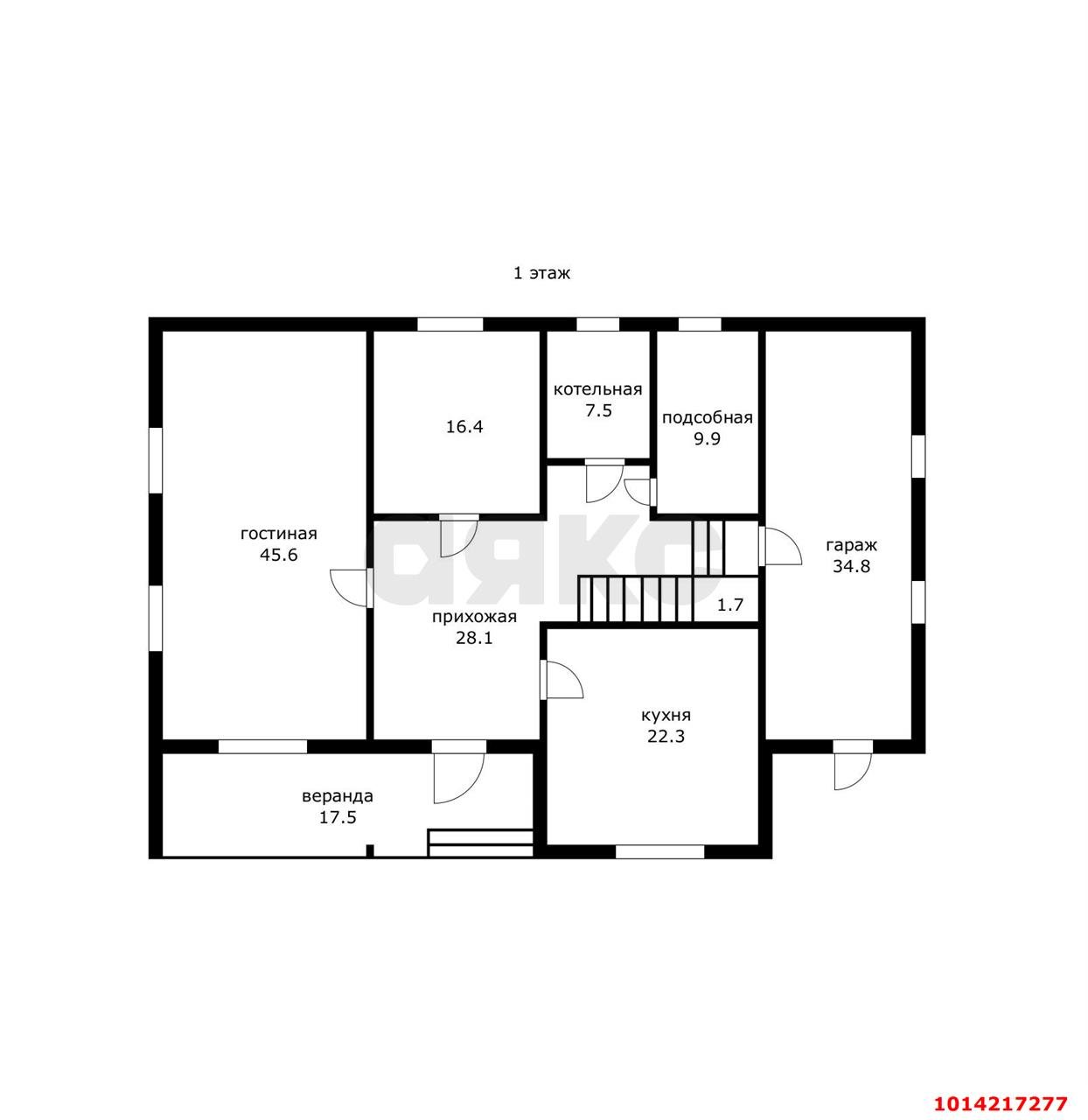 Фото №1: Дом 415 м² + 6.26 сот. - Краснодар, пр-д Луговой, 4