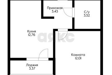 Фото №5: 1-комнатная квартира 35 м² - Краснодар, мкр. жилой комплекс Облака, ул. имени Генерала Корнилова, 10к1