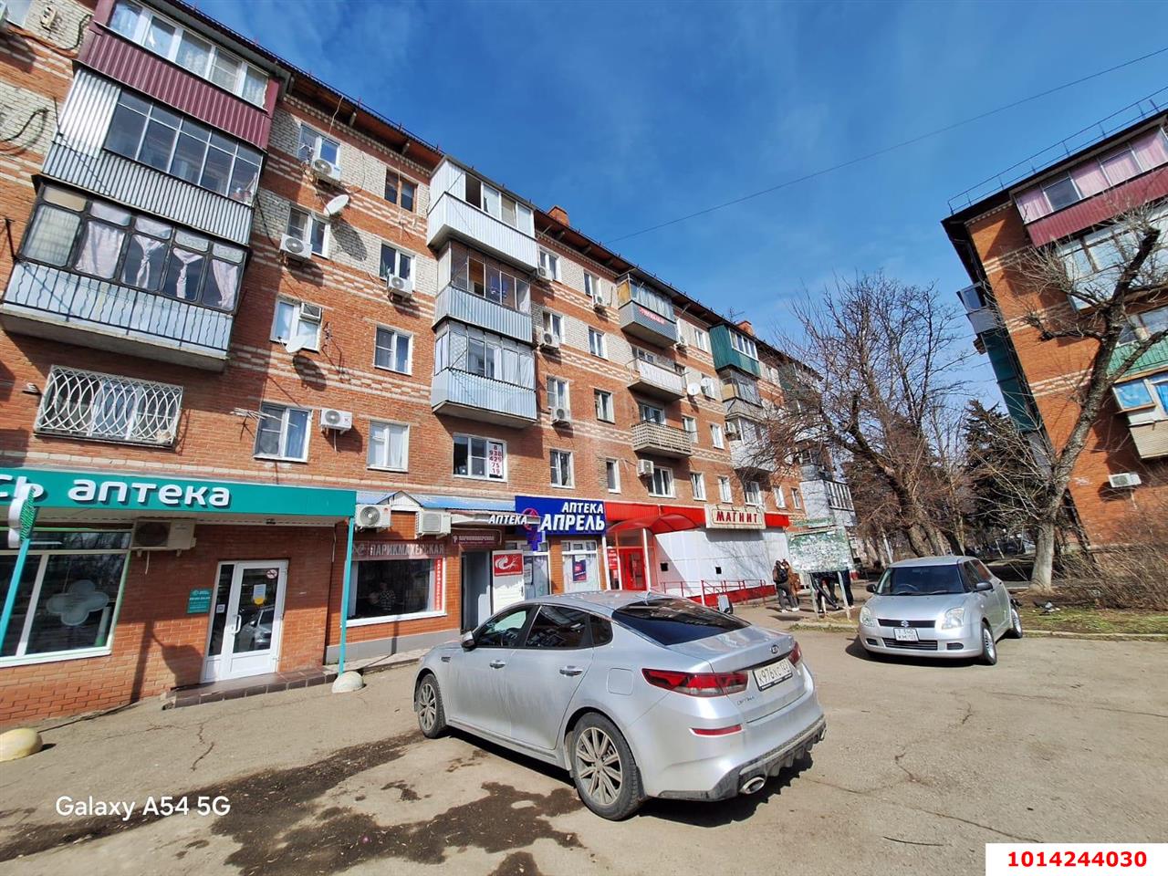 Фото №9: 1-комнатная квартира 35 м² - Краснодар, Славянский, ул. Славянская, 81