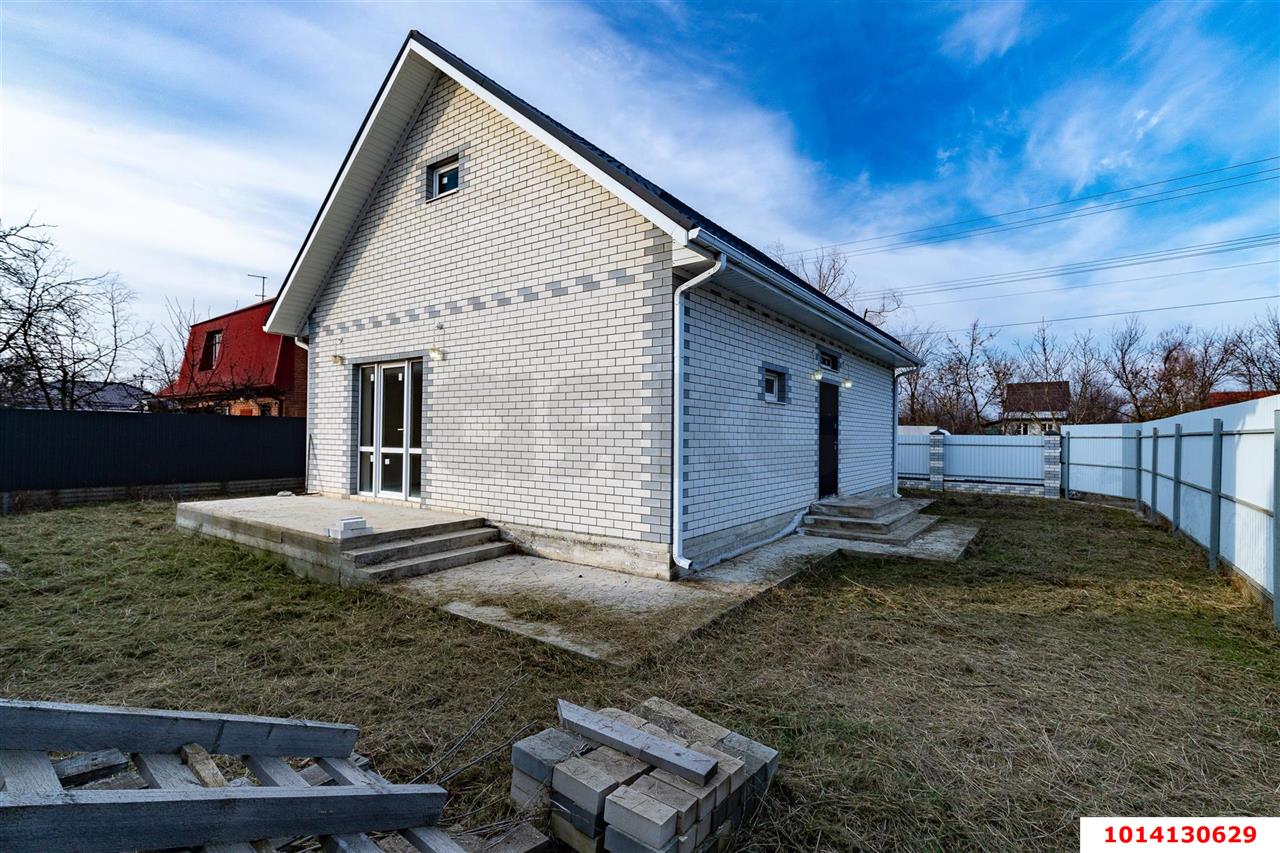 Фото №4: Дом 125 м² + 4.3 сот. - Механизатор, ул. Мичуринская, 153