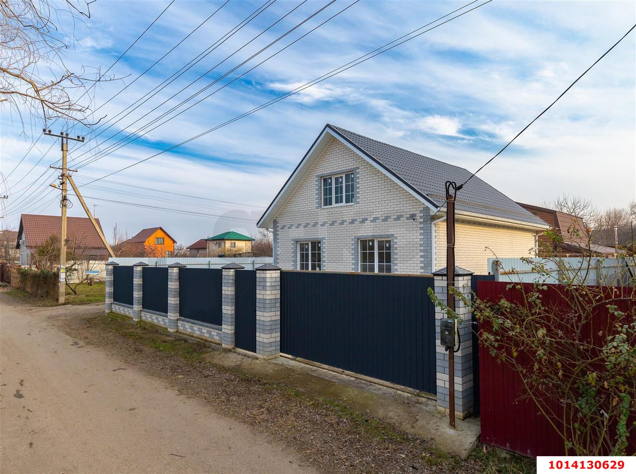 Фото №1: Дом 125 м² + 4.3 сот. - Механизатор, ул. Мичуринская, 153