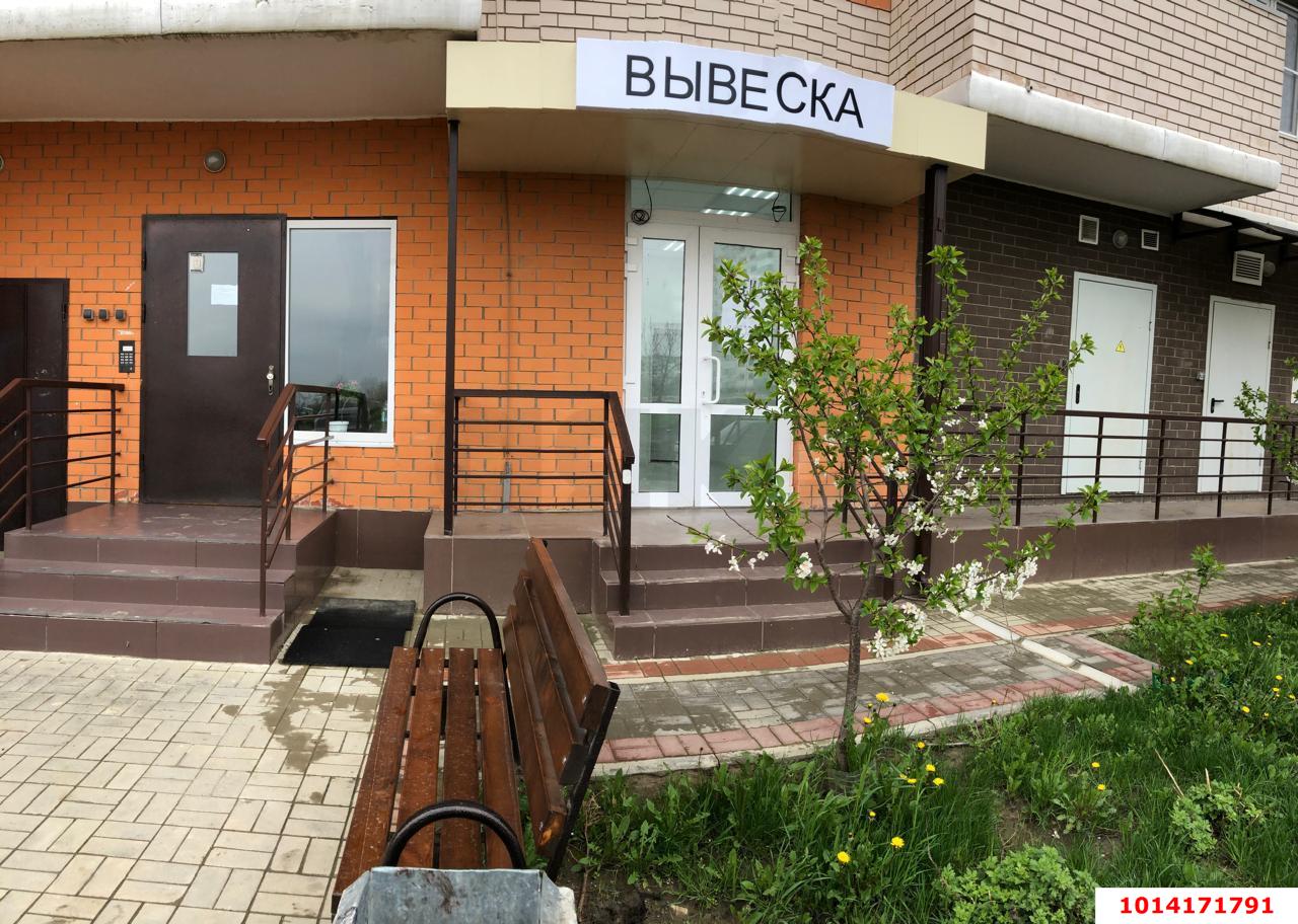 Фото №1: Торговое помещение 18 м² - Краснодар, Карасунский внутригородской округ, 
