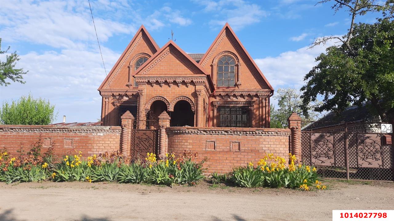 Фото №1: Дом 237 м² + 4.75 сот. - Каневская, ул. Нестеренко, 24