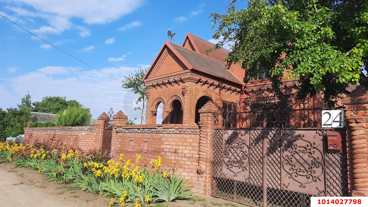 Фото №4: Дом 237 м² + 4.75 сот. - Каневская, ул. Нестеренко, 24