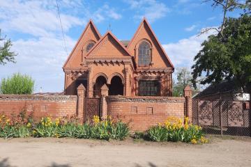 Фото №1: Дом 237 м² - Каневская, ул. Нестеренко, 24