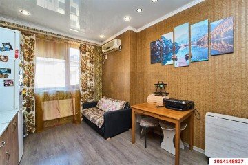 Фото №2: 1-комнатная квартира 33 м² - Краснодар, мкр. Новый, ул. Апрельская, 5