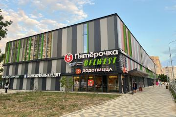 Фото №1: Коммерция 132 м² - Краснодар, мкр. Почтовый, пр-кт имени писателя Знаменского, 2