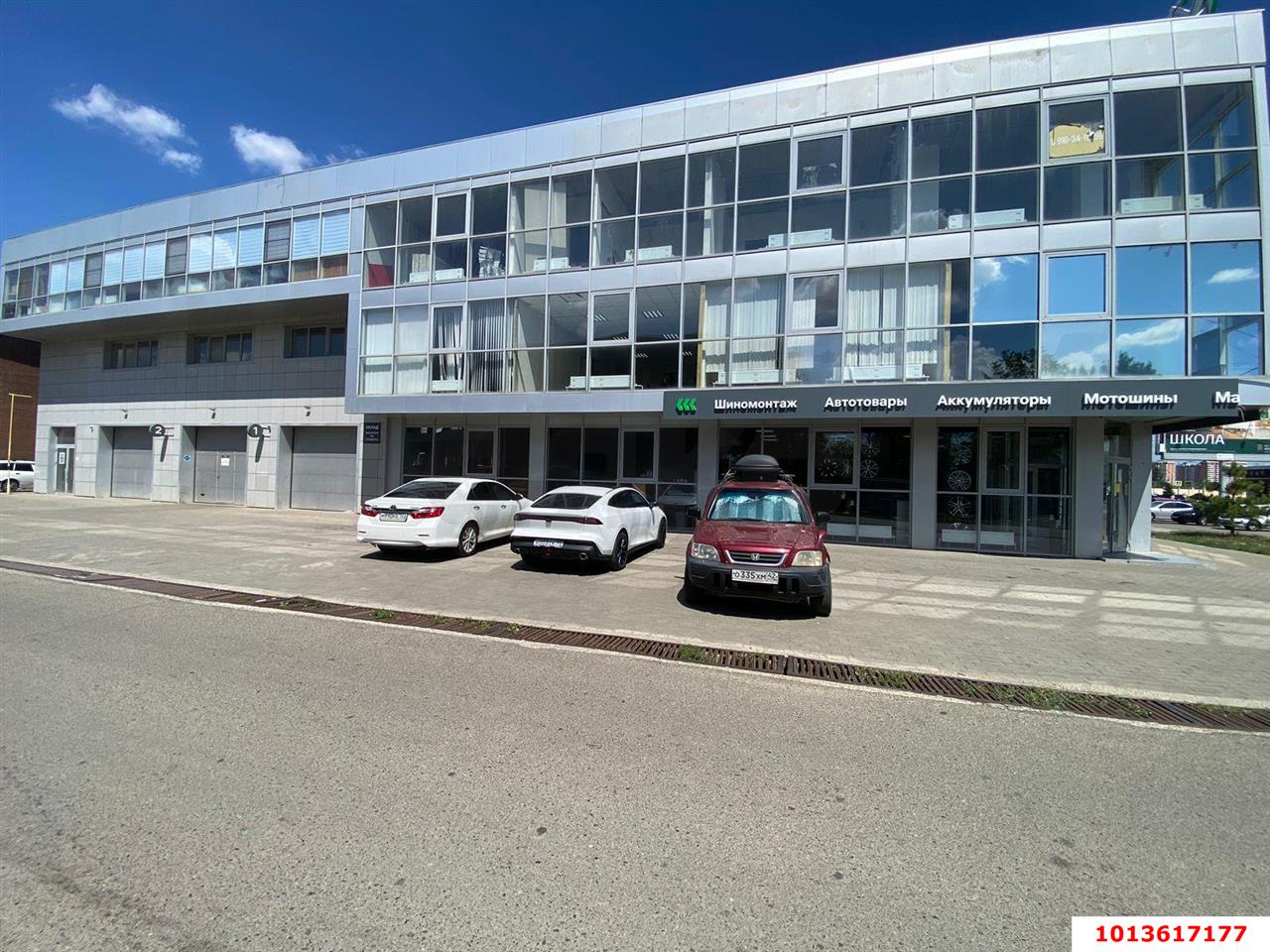 Фото №1: Офисное помещение 577 м² - Краснодар, 2-я Площадка, ул. Взлётная, 1/4