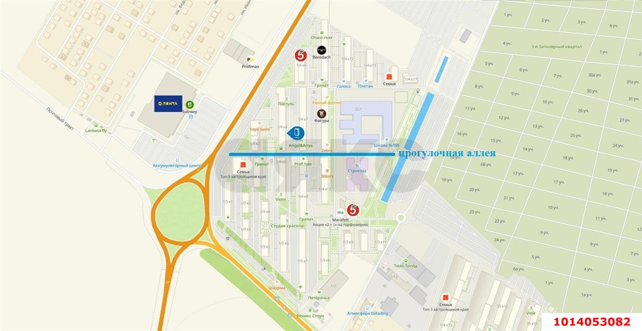 Фото №6: Коммерция 54 м² - Краснодар, Прикубанский внутригородской округ, Славянский, мкр. Светлоград, ул. Красных Партизан, 1/4к4