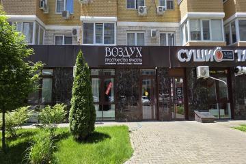 Фото №1: Коммерция 54 м² - Краснодар, мкр. Светлоград, ул. Красных Партизан, 1/4к4