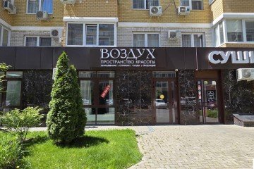 Фото №1: Торговое помещение 54 м² - Краснодар, мкр. Светлоград, ул. Красных Партизан, 1/4к4