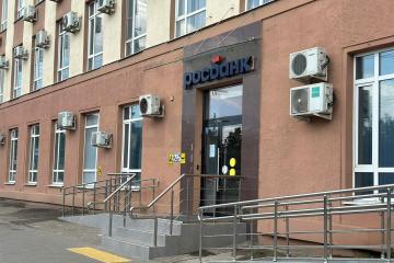 Фото №2: Коммерция 368 м² - Краснодар, мкр. Черёмушки, ул. Старокубанская, 114