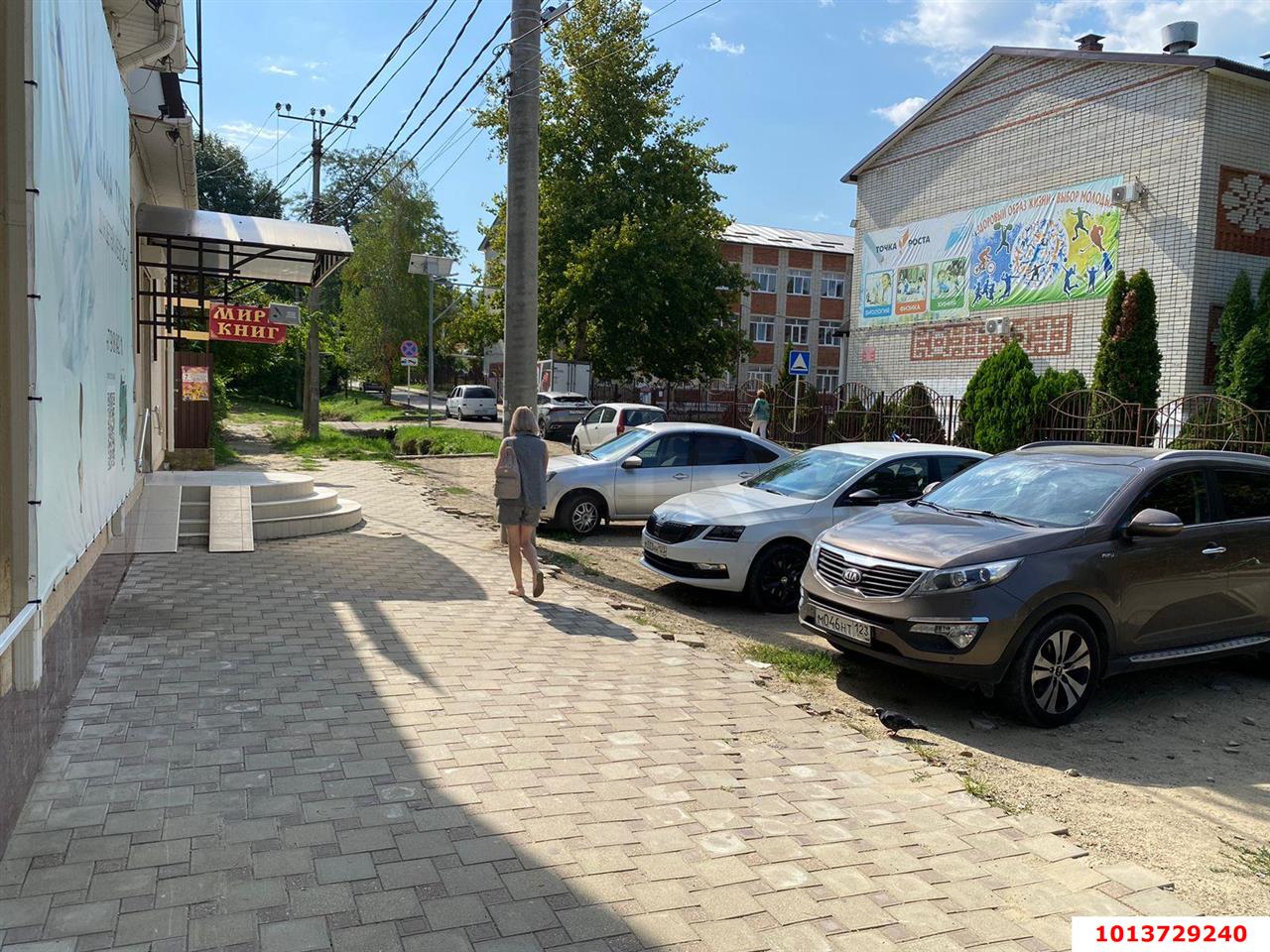 Фото №9: Отдельное здание 385 м² - Горячий Ключ, Курортная Зона, ул. Школьная, 24