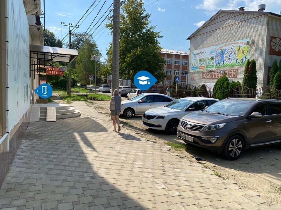 Фото №3: Коммерция 385 м² - Горячий Ключ, ул. Школьная, 24