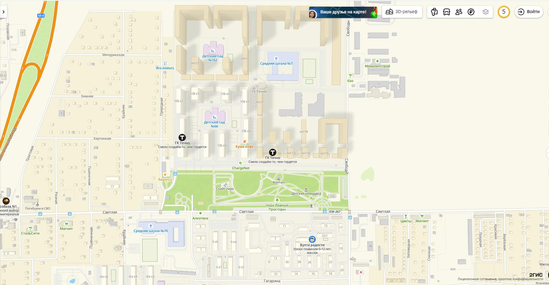 Фото №3: Коммерция 148 м² - Знаменский, мкр. Карасунский внутригородской округ, ул. Светлая, 23