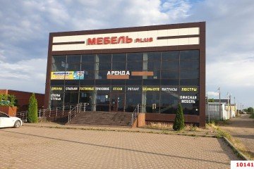 Фото №1: Торговое помещение 470 м² - Кореновск, мкр. 1-й квартал, ул. Краснодарская, 36
