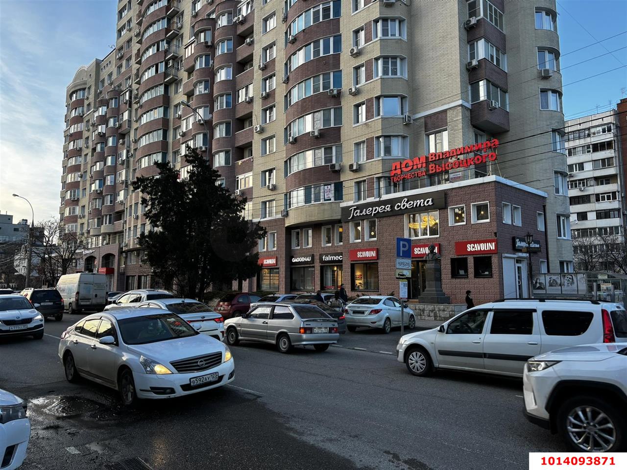 Фото №5: Коммерция 54 м² - Краснодар, мкр. Западный внутригородской округ, ул. Бабушкина, 295