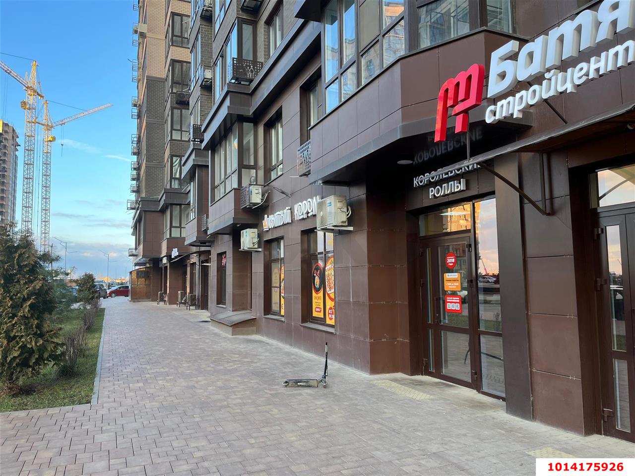 Фото №5: Торговое помещение 48 м² - Краснодар, Достояние, ул. Григория Булгакова, 10