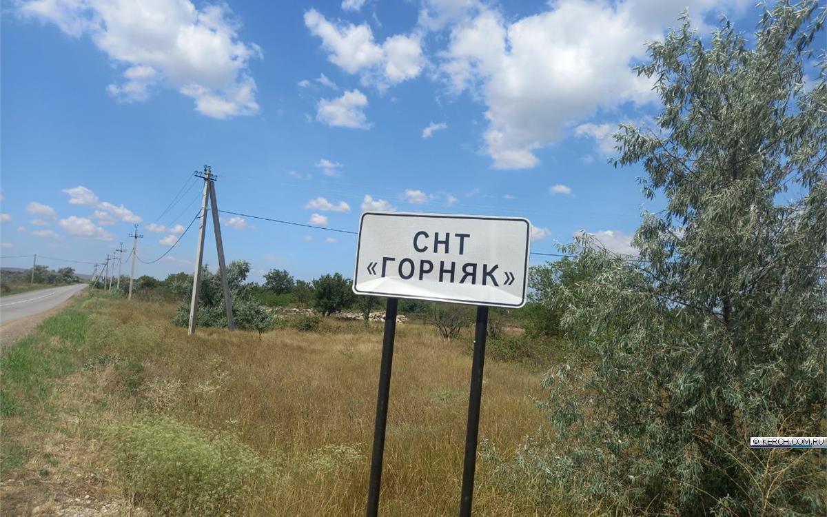 Фото №3: Земельный участок 11.98 сот. - Горняк, Прикубанский внутригородской округ, п. Лекраспром, ул. Александровская, 158