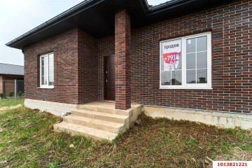 Фото №1: Дом 140 м² - Южный, мкр. Олимпийский, ул. Бирюзовая, 9